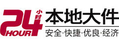 石泉8-500吨吊车出租起重吊装公司